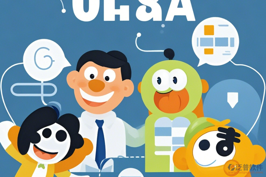 醫(yī)藥行業(yè)OA方案的長處與技術(shù)特性詳解？