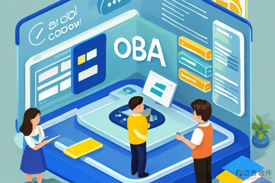 校園OA辦公系統(tǒng)定制后，二次開(kāi)發(fā)主要做些什么？