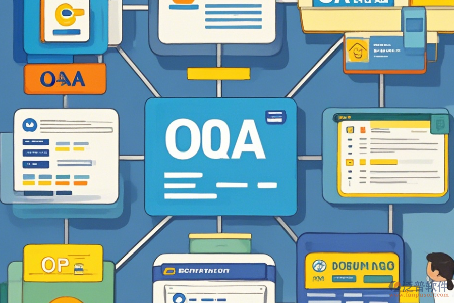 企業(yè)OA辦公管理軟件簡化版有幾種模式？