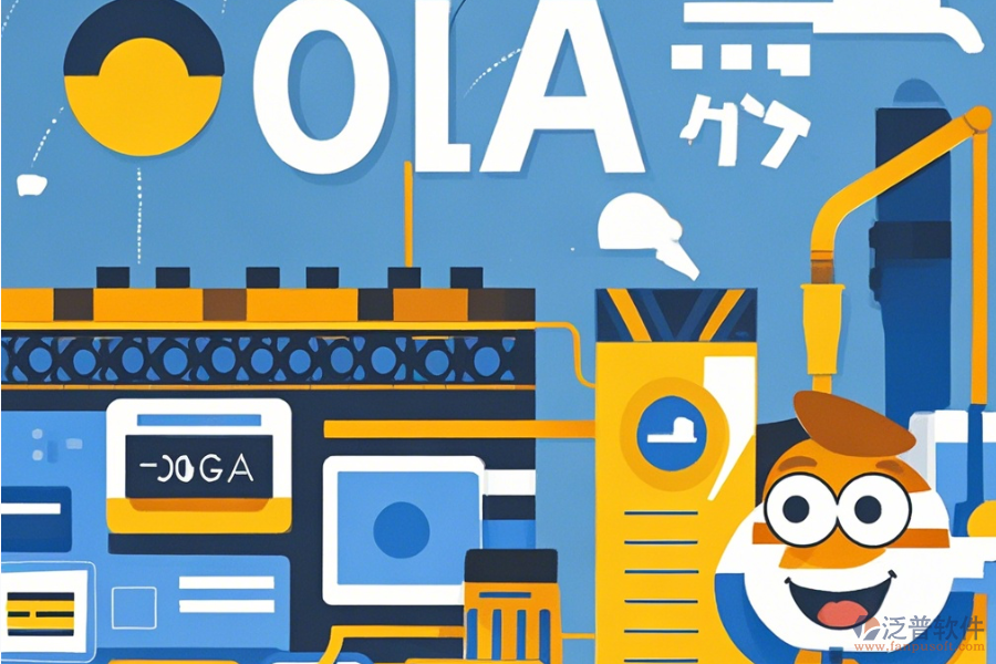 工廠OA軟件的優(yōu)勢何在？關(guān)鍵功能特點(diǎn)又怎樣？