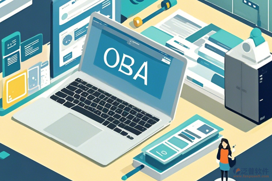 公司OA系統(tǒng)管理哪家口碑好且經(jīng)驗豐富？