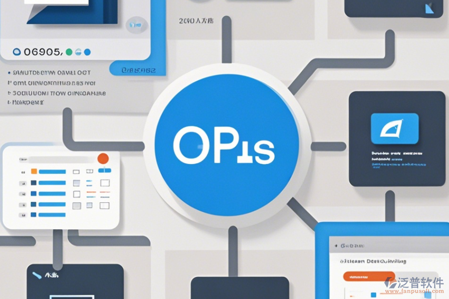 教育OA平臺系統(tǒng)簡單易用的模式有幾種？