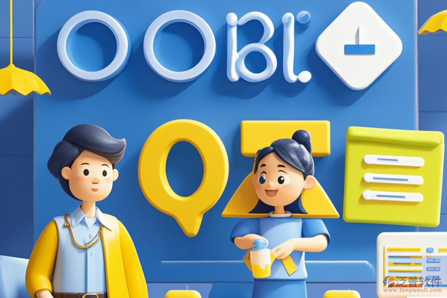 機(jī)關(guān)OA辦公系統(tǒng)手機(jī)端哪家口碑優(yōu)秀推薦？