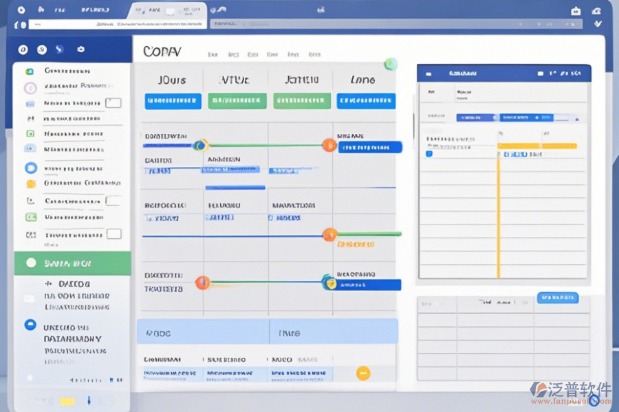 口碑優(yōu)秀的日程安排管理系統(tǒng)哪家更值得被推薦？