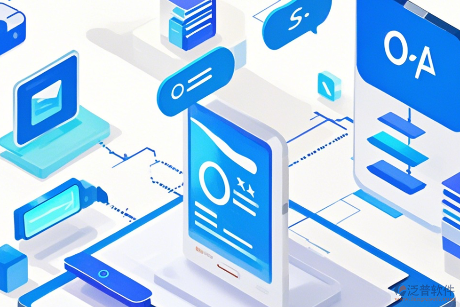 免費(fèi)OA軟件APP基本操作怎樣進(jìn)行，附帶安裝教程嗎？