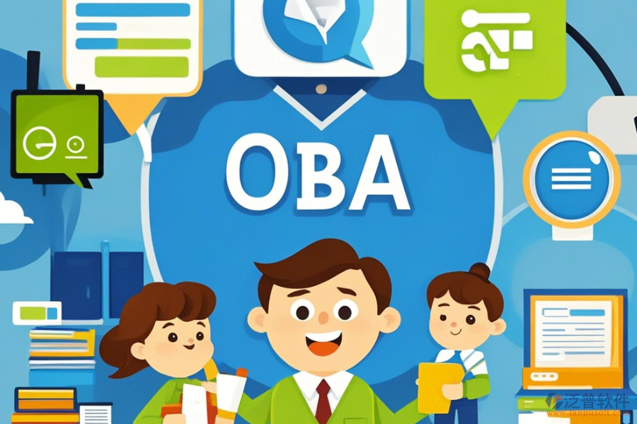 教育網(wǎng)OA辦公系統(tǒng)優(yōu)勢及技術(shù)特征是什么?