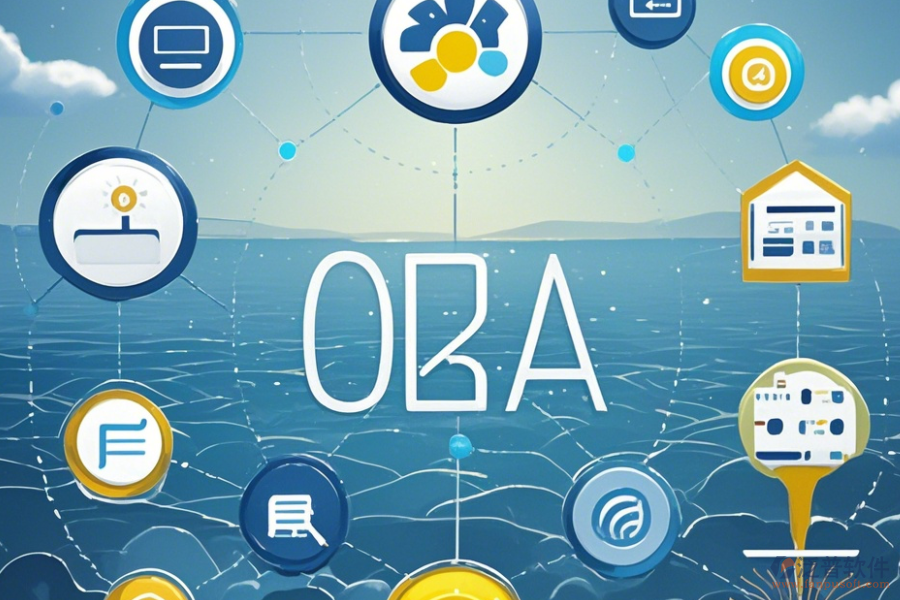 簡(jiǎn)單易用的OA系統(tǒng)模塊版本有幾種類型？