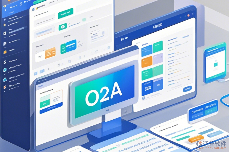 在線協(xié)同OA辦公系統(tǒng)軟件最簡單有幾種模式？