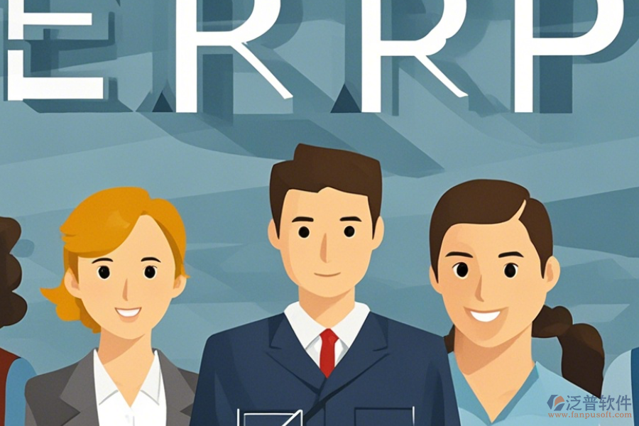 erp系統(tǒng)遵義有培訓(xùn)機構(gòu)嗎
