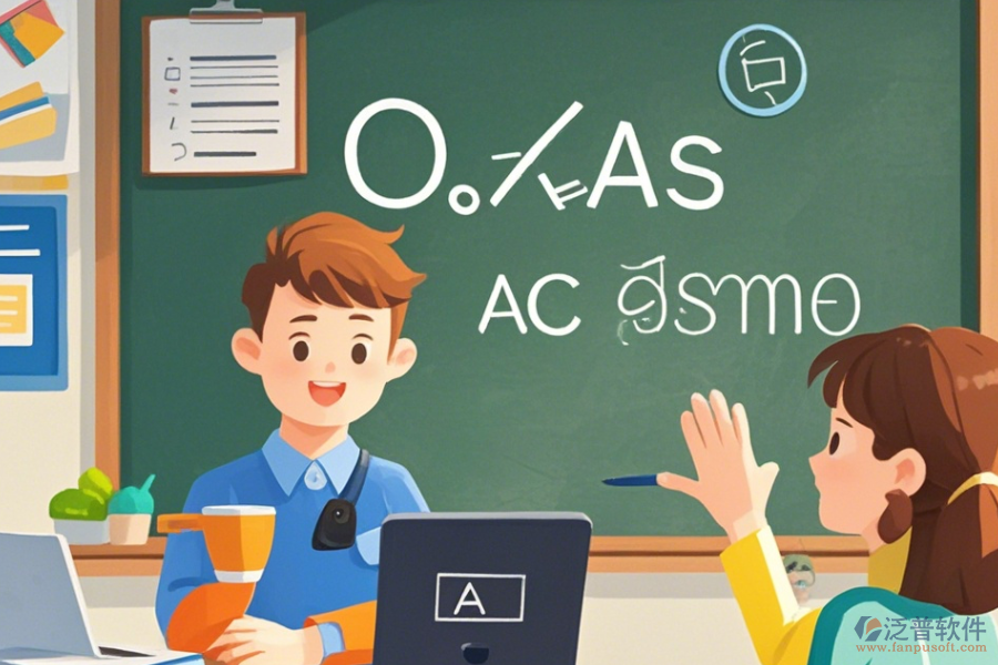 教育培訓(xùn)OA系統(tǒng)優(yōu)點(diǎn)概覽及特色功能有哪些?