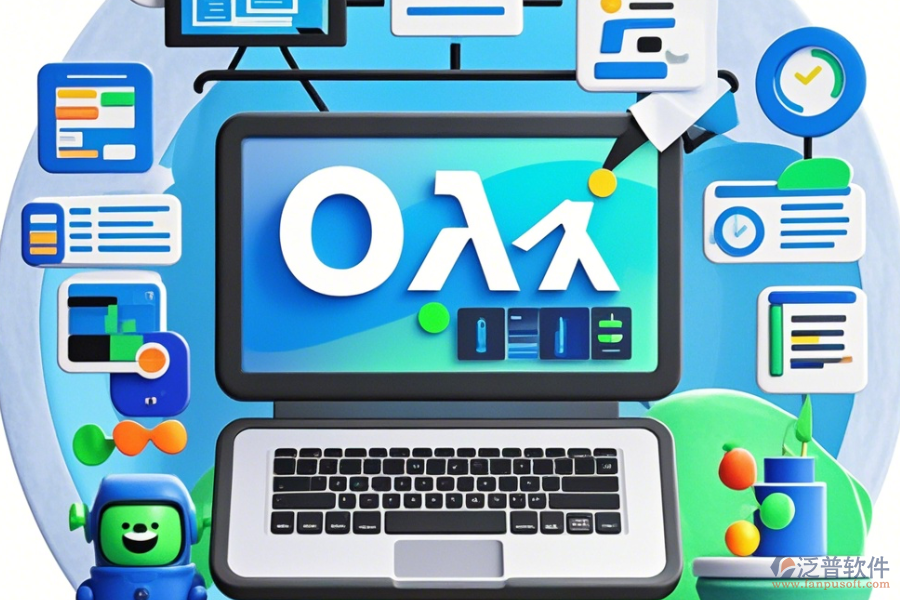 手機(jī)端OA系統(tǒng)附件哪家口碑好并推薦？