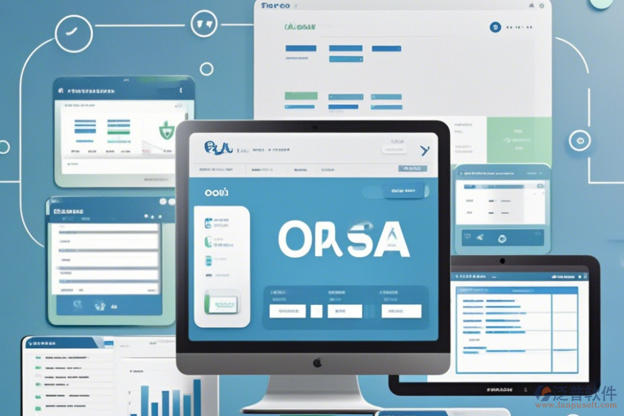 OA報銷系統(tǒng)最簡單的有幾種類型？