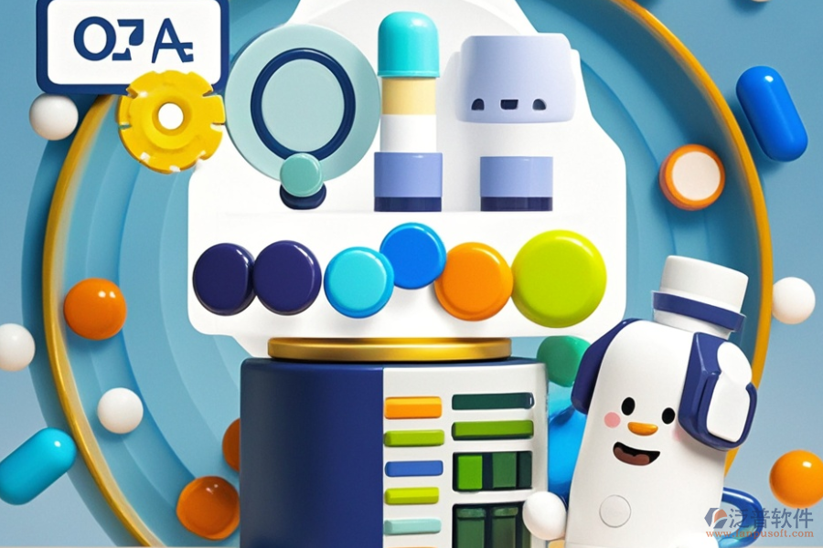 藥店OA系統(tǒng)的優(yōu)缺點及產品特性是怎樣的？