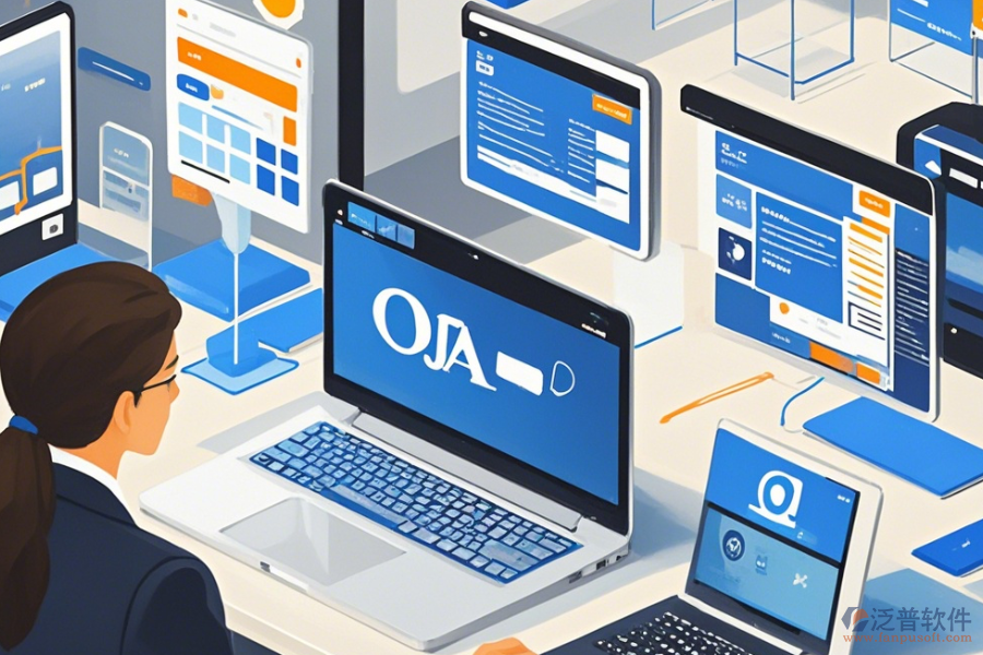 協(xié)同云辦公軟件使用技巧與升級方法？