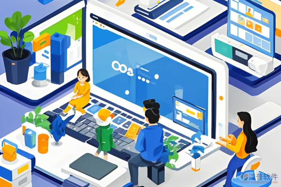 學(xué)校OA辦公<a href=http://m.theonlineadagency.com/oa/ target=_blank class=infotextkey>自動化系統(tǒng)</a>定制及二次開發(fā)流程是怎樣的？