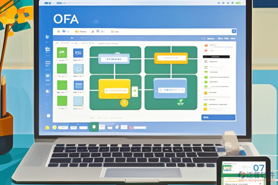 建筑行業(yè)OA協(xié)同辦公系統(tǒng)操作步驟及安裝教程有哪些?