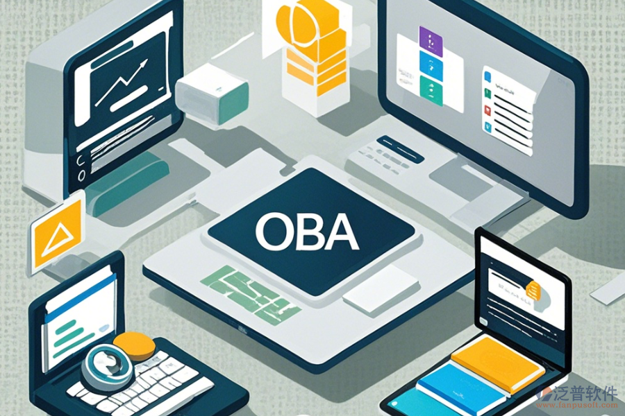 國(guó)內(nèi)簡(jiǎn)單好用的OA系統(tǒng)有幾種類型可選？