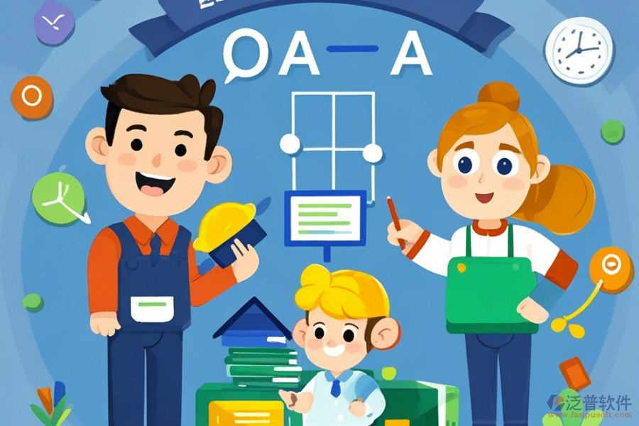 教育OA辦公平臺優(yōu)勢及特色概覽？