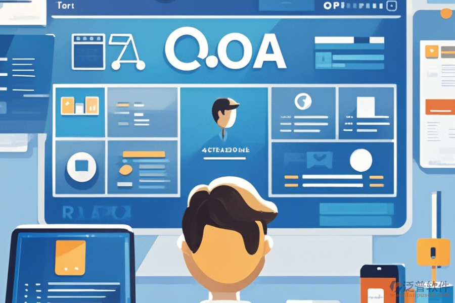 政務(wù)OA系統(tǒng)建設(shè)方案的優(yōu)點(diǎn)與特點(diǎn)闡述？