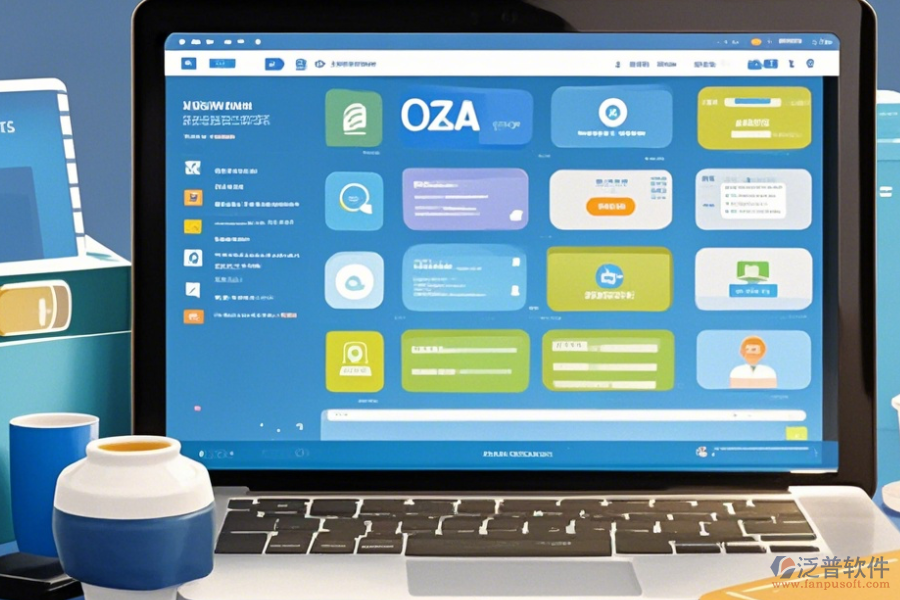 集團企業(yè)OA協(xié)同辦公系統(tǒng)怎么操作，使用教程詳解？