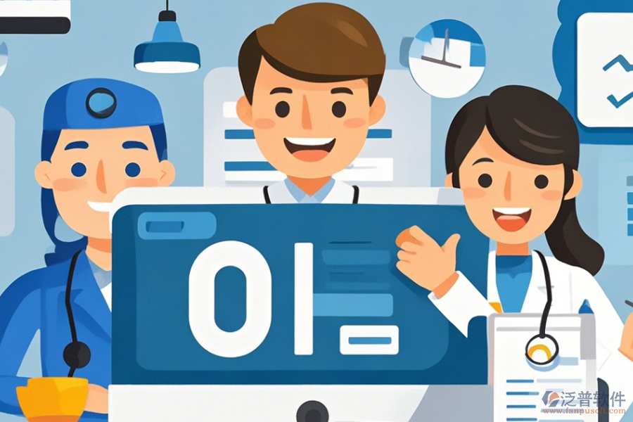 醫(yī)院協(xié)同OA辦公系統(tǒng)定制與二次開發(fā)效果如何？