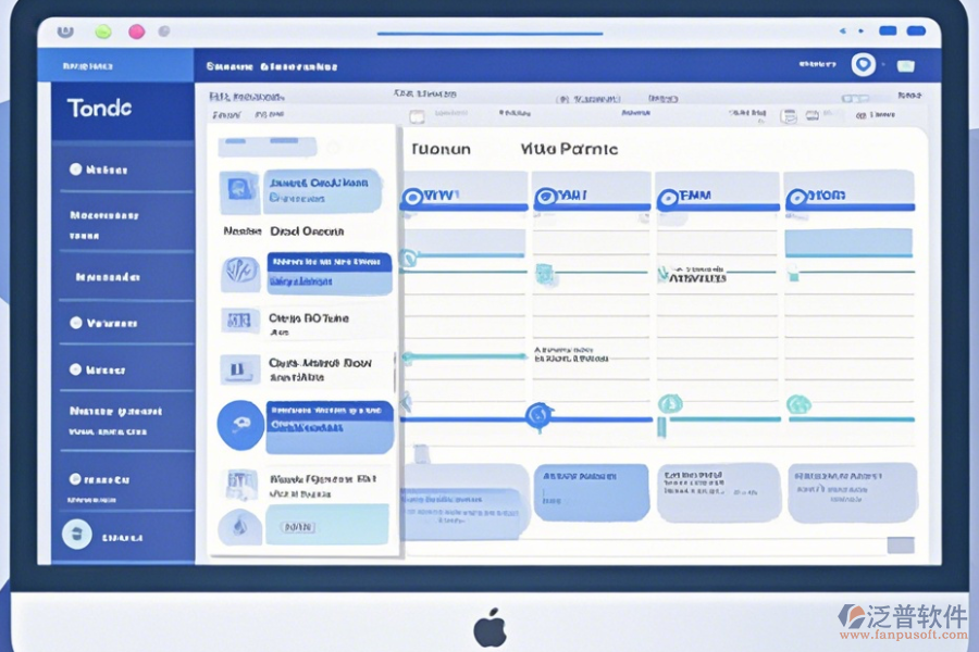 哪家日程活動(dòng)管理系統(tǒng)口碑好并且值得推薦？