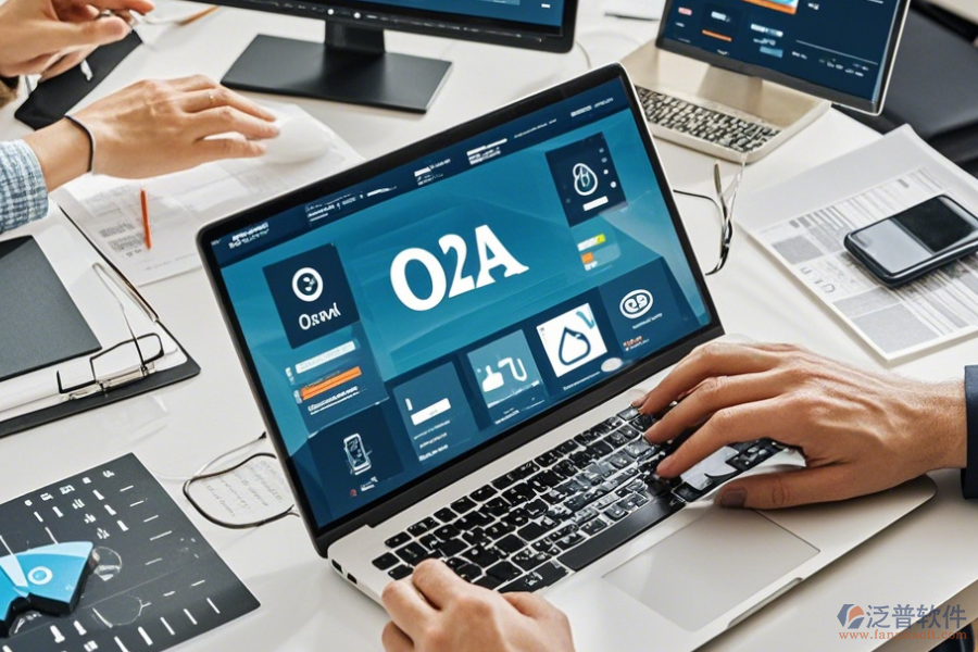 規(guī)劃設(shè)計(jì)院辦公系統(tǒng)定制價(jià)位與<a href=http://m.theonlineadagency.com/Implementation/kaifa/ target=_blank class=infotextkey>二次開發(fā)</a>平臺(tái)選擇指南?