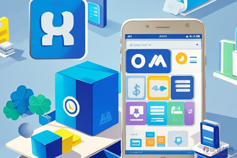 手機(jī)辦公系統(tǒng)軟件學(xué)習(xí)指南與升級方案？