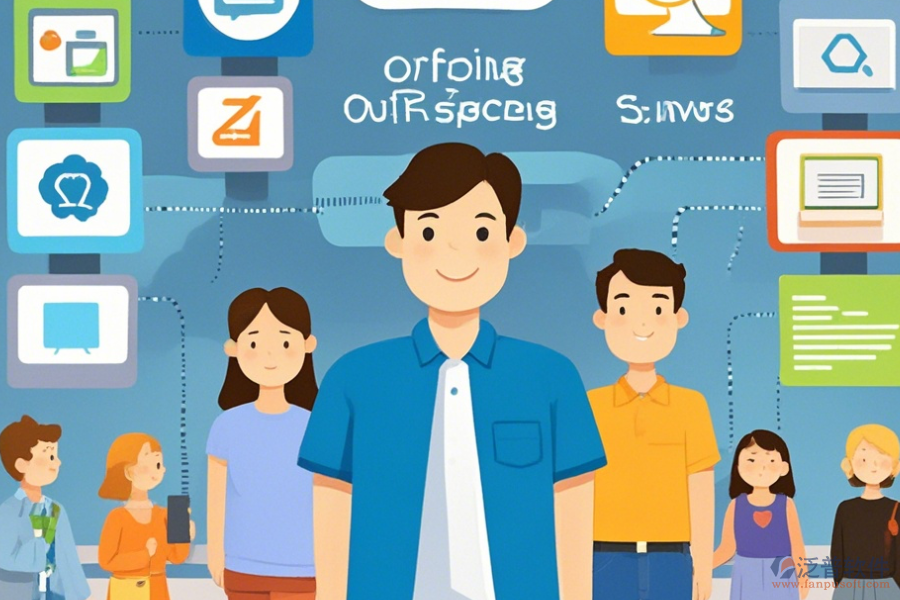 辦公OA管理系統(tǒng)購買指南與推薦