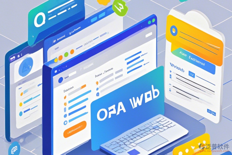 OA管理系統(tǒng)Java哪家口碑好并推薦？