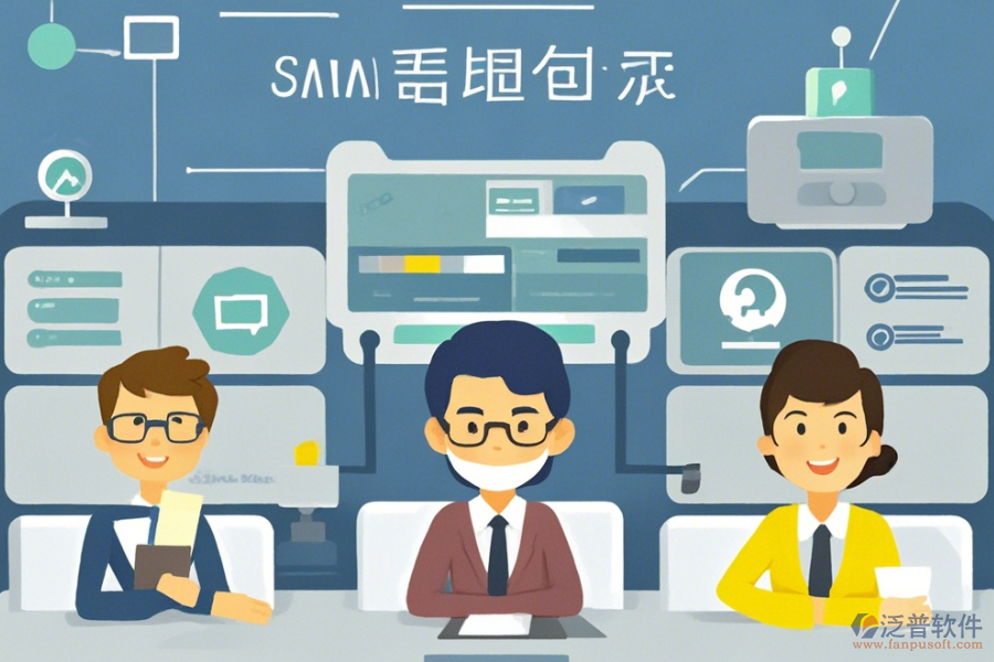 簡單好用的小型OA辦公系統(tǒng)究竟有幾種分類？