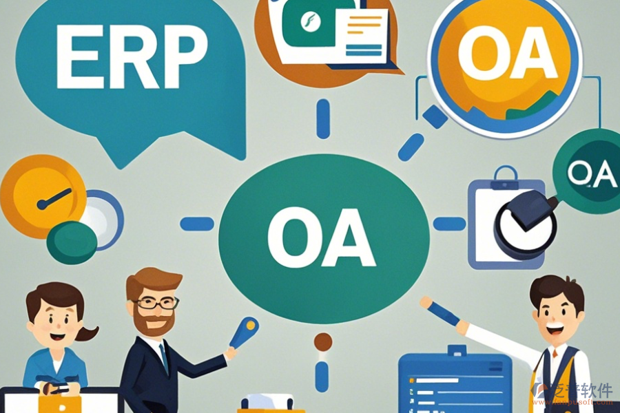 高效OA系統(tǒng)的設計與實現(xiàn)路徑