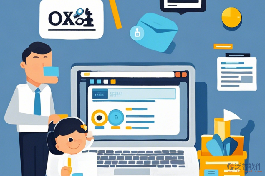 如何在線高效使用OA工作周報(bào)管理軟件并留意升級要點(diǎn)？