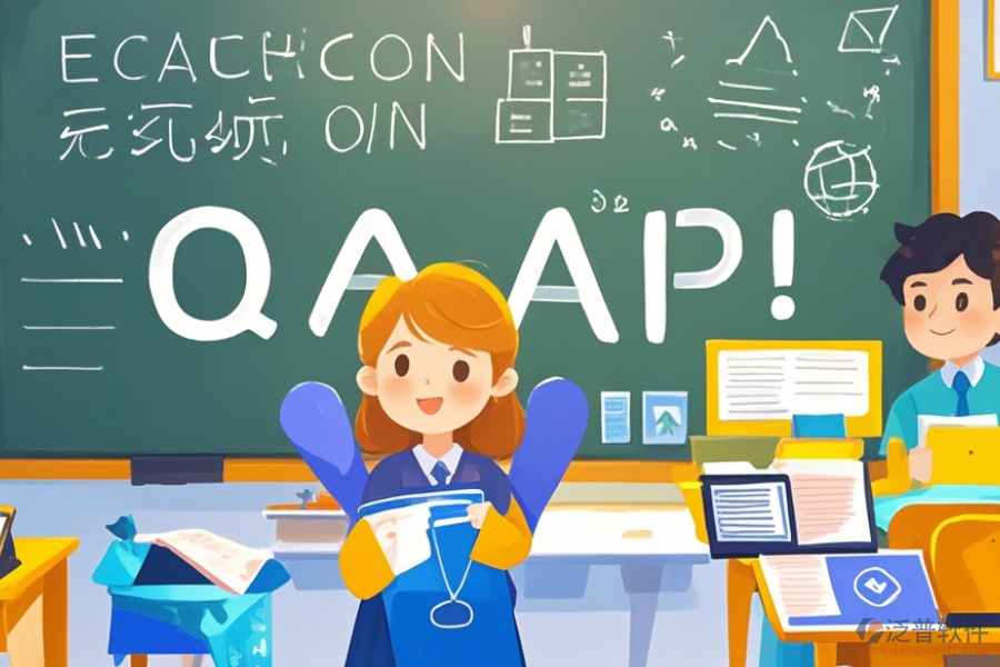 教育OA管理平臺有何優(yōu)點與特點？