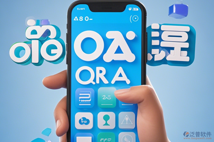 OA軟件代理商在手機(jī)端口碑好且值得推薦的是哪家？