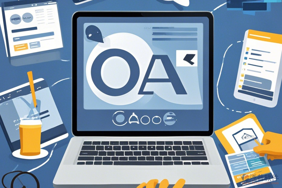 連鎖行業(yè)協(xié)同OA辦公系統(tǒng)操作手冊與使用教程對照是怎樣的？