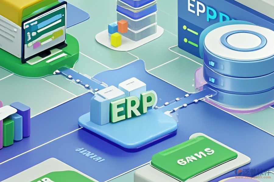 erp系統(tǒng)的選型調(diào)研報(bào)告