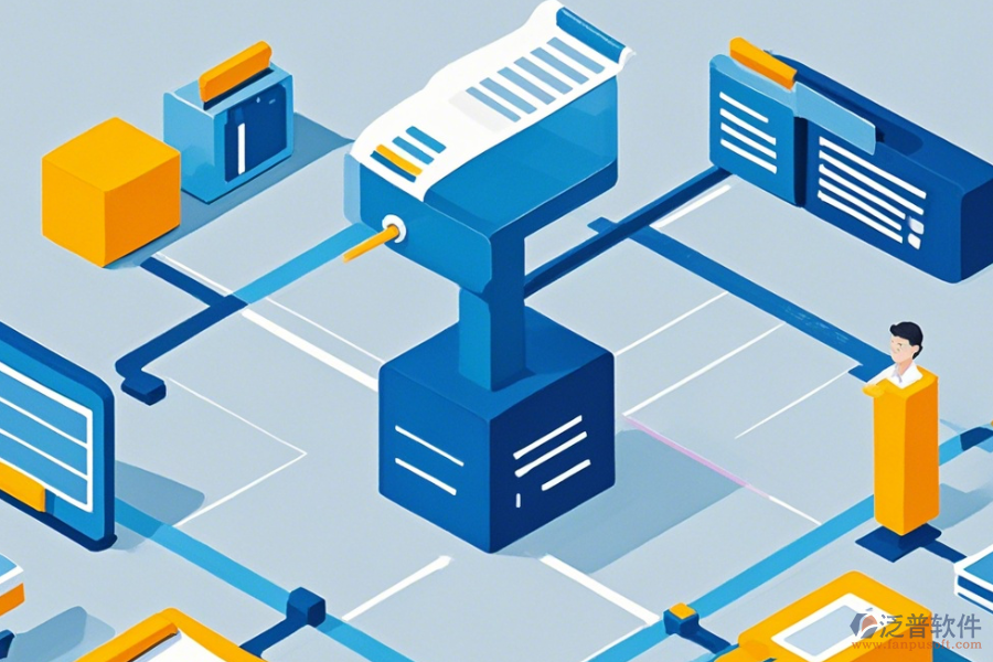 協(xié)同資產(chǎn)管理系統(tǒng)基本操作與使用教程是怎樣的體驗(yàn)？