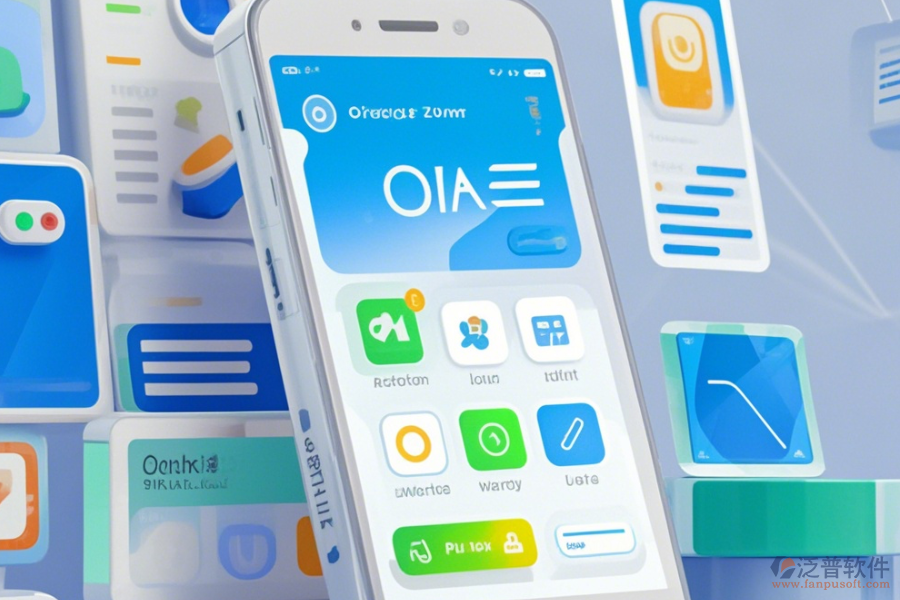 自動辦公管理軟件手機端哪家口碑好且智能化程度高？