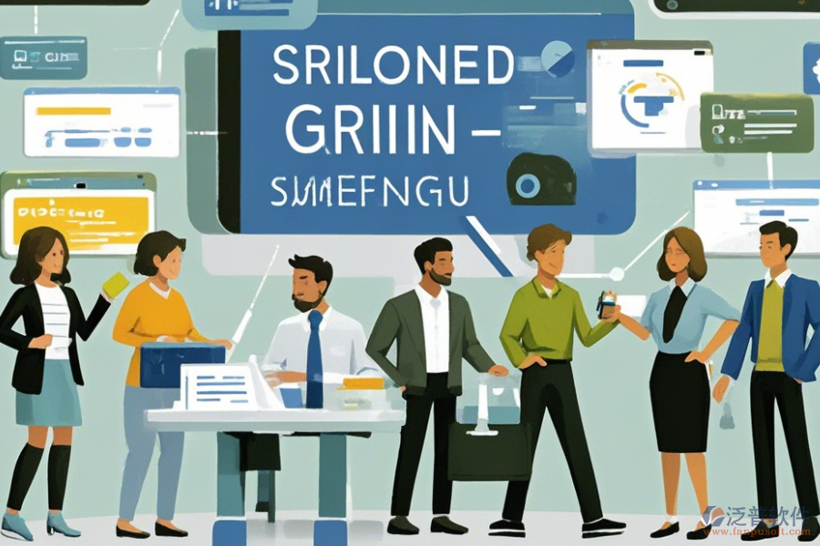 智能一體化辦公軟件有哪些優(yōu)勢(shì)