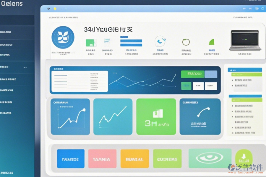 全自動(dòng)化辦公軟件手機(jī)端哪家口碑好且實(shí)用？