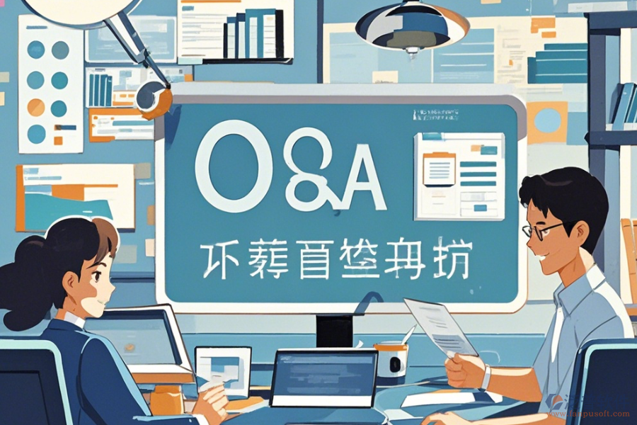 小型OA辦公軟件操作指南與升級(jí)步驟？