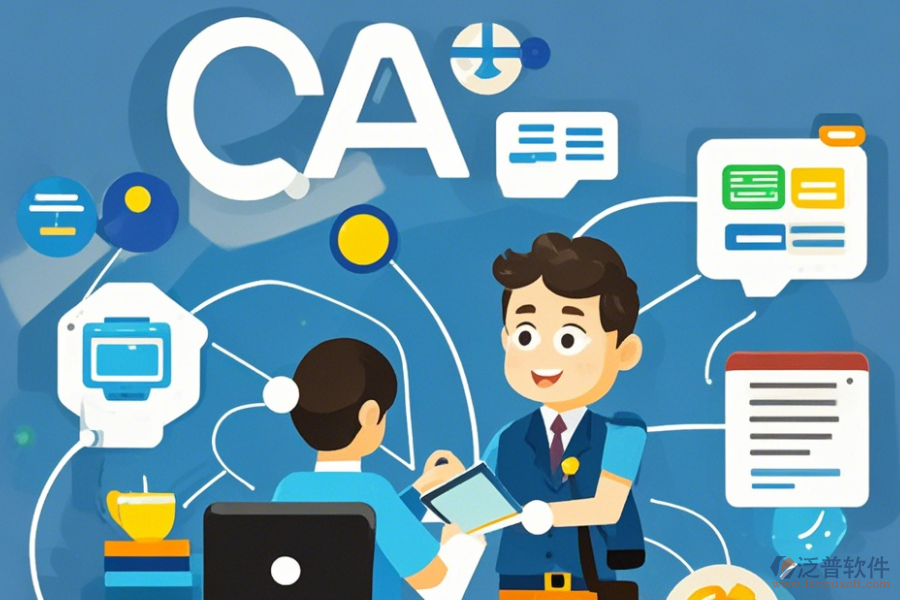 了解并比較市場上的簡單協(xié)同辦公系統(tǒng)價(jià)格