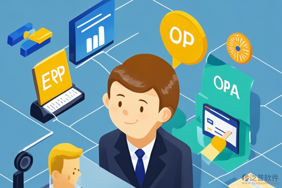 OA與HR系統(tǒng)整合:提升人力資源管理效率