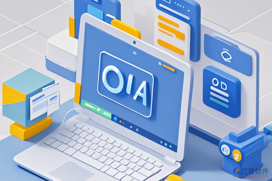 學校OA平臺定制開發(fā)與二次開發(fā)主要任務解讀？