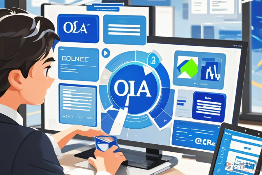 金融公司OA系統(tǒng)選型標準是什么及主要功能模塊有哪些？