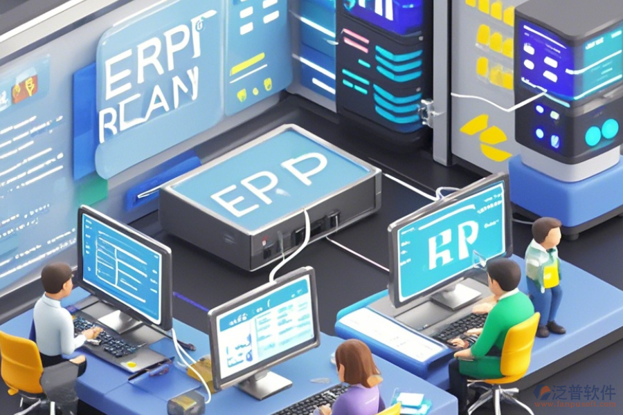 erp系統(tǒng)軟件經(jīng)歷了物料需求計(jì)劃