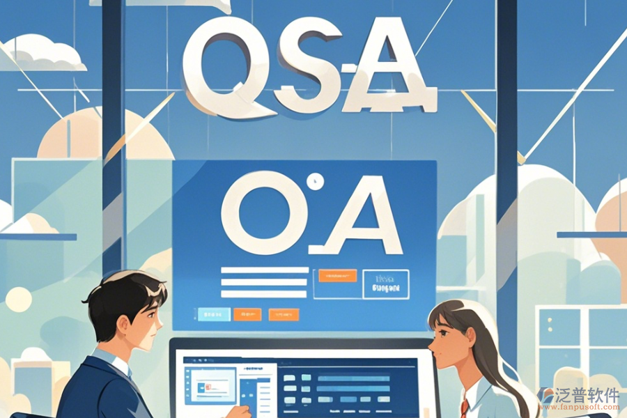 在線(xiàn)運(yùn)用司法行政OA系統(tǒng)且如何規(guī)劃升級(jí)方案？