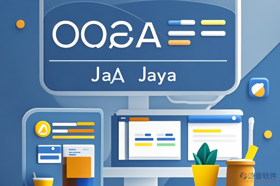 最簡單的會員OA管理系統(tǒng)版本有幾種？