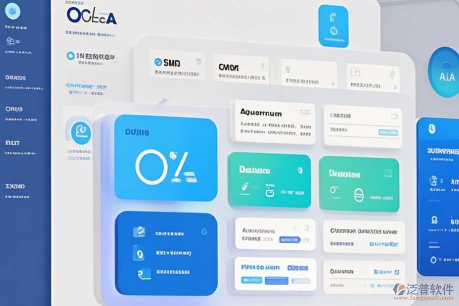 OA辦公系統(tǒng)平臺(tái)最簡(jiǎn)單的有幾種？